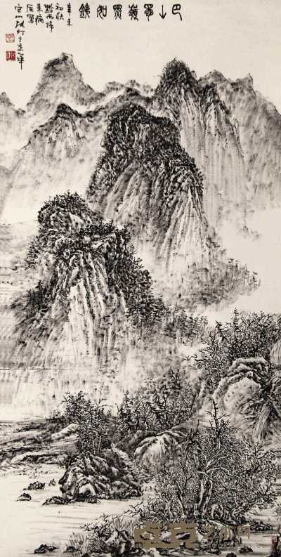 张仃 辛未（1991年）作 巴山蜀岭 立轴 134×66cm